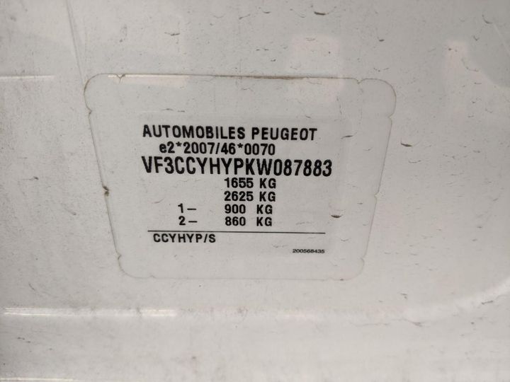 Photo 14 VIN: VF3CCYHYPKW087883 - PEUGEOT 208 