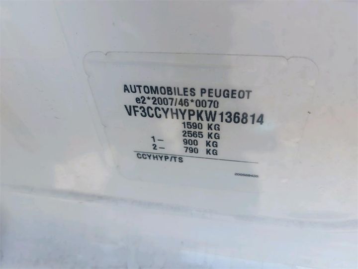 Photo 8 VIN: VF3CCYHYPKW136814 - PEUGEOT 208 AFFAIRE 