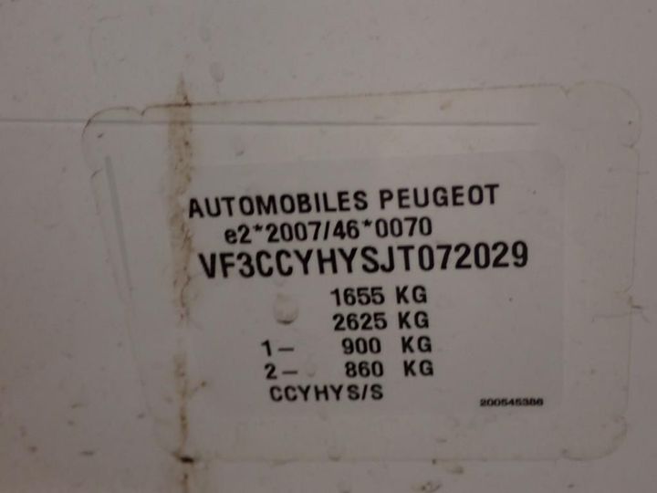 Photo 12 VIN: VF3CCYHYSJT072029 - PEUGEOT 208 