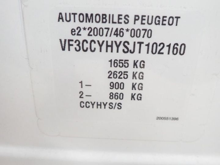 Photo 4 VIN: VF3CCYHYSJT102160 - PEUGEOT 208 