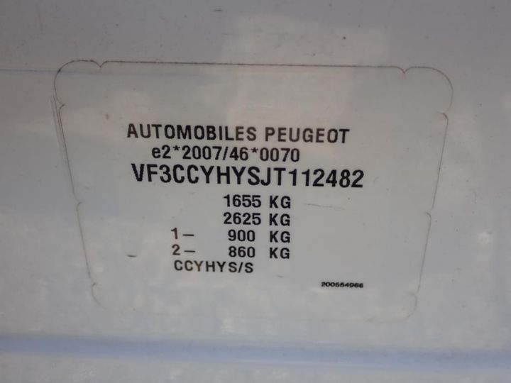 Photo 15 VIN: VF3CCYHYSJT112482 - PEUGEOT 208 