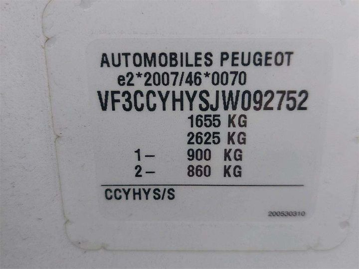 Photo 8 VIN: VF3CCYHYSJW092752 - PEUGEOT 208 