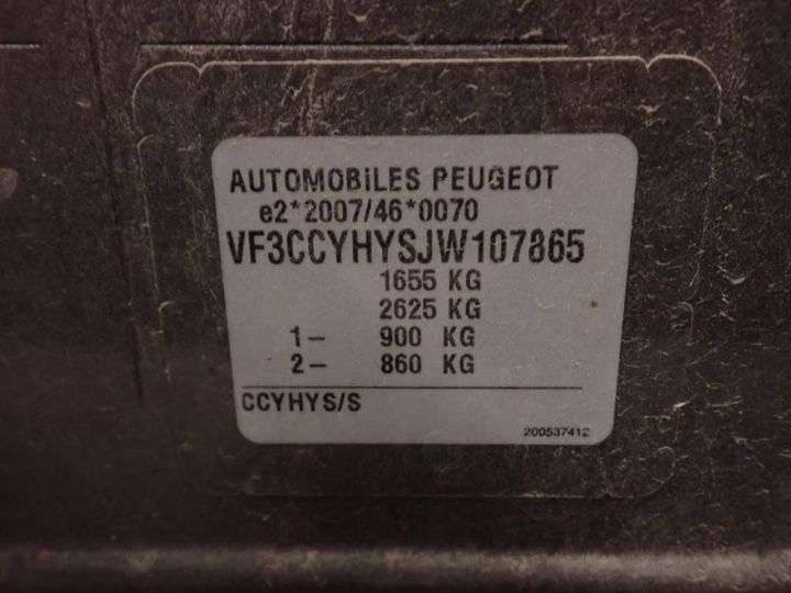 Photo 7 VIN: VF3CCYHYSJW107865 - PEUGEOT 208 