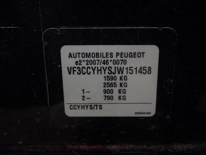 Photo 7 VIN: VF3CCYHYSJW151458 - PEUGEOT 208 AFFAIRE 