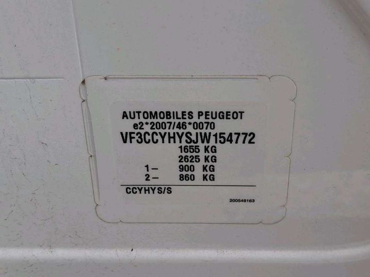 Photo 7 VIN: VF3CCYHYSJW154772 - PEUGEOT 208 