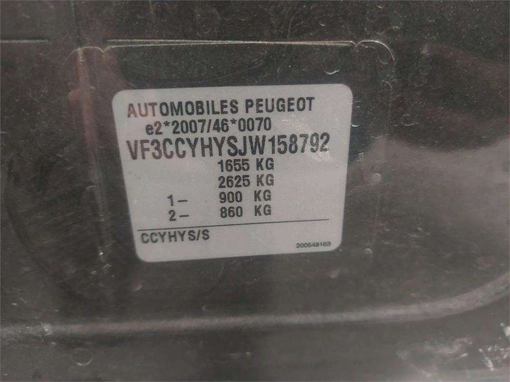 Photo 8 VIN: VF3CCYHYSJW158792 - PEUGEOT 208 