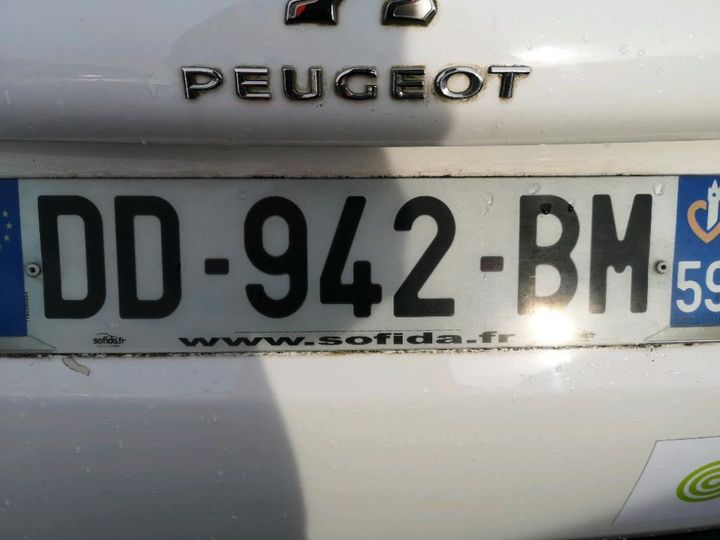 Photo 14 VIN: VF3CU8HR0DY073036 - PEUGEOT 2008 