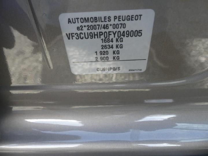 Photo 6 VIN: VF3CU9HP0FY049005 - PEUGEOT 2008 