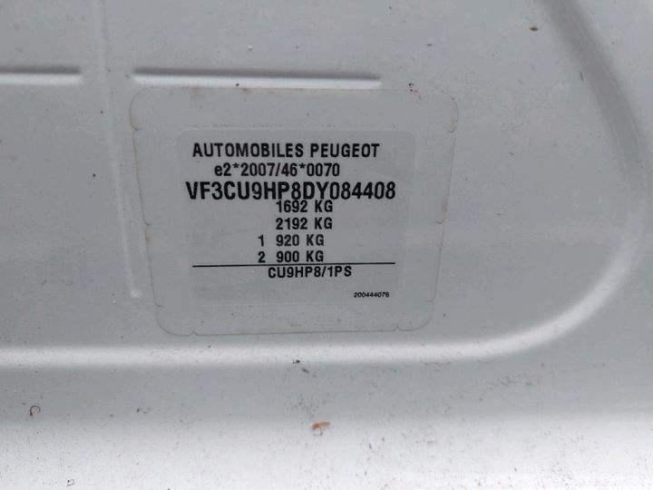 Photo 8 VIN: VF3CU9HP8DY084408 - PEUGEOT 2008 