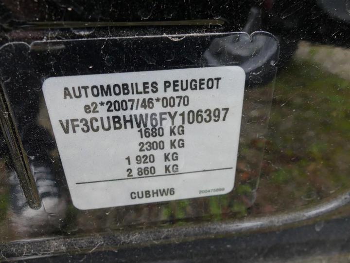 Photo 5 VIN: VF3CUBHW6FY106397 - PEUGEOT 2008 