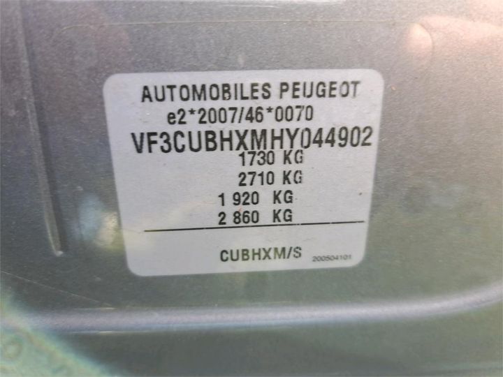 Photo 4 VIN: VF3CUBHXMHY044902 - PEUGEOT 2008 