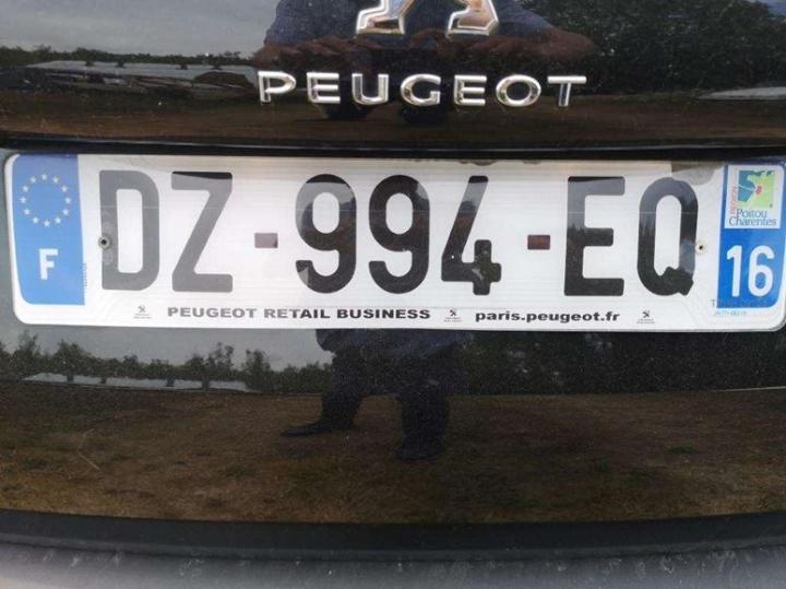 Photo 5 VIN: VF3CUBHY6GY008055 - PEUGEOT 2008 