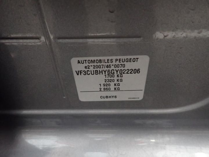 Photo 12 VIN: VF3CUBHY6GY022206 - PEUGEOT 2008 