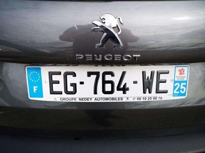 Photo 5 VIN: VF3CUBHY6GY136606 - PEUGEOT 2008 