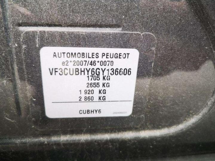 Photo 8 VIN: VF3CUBHY6GY136606 - PEUGEOT 2008 