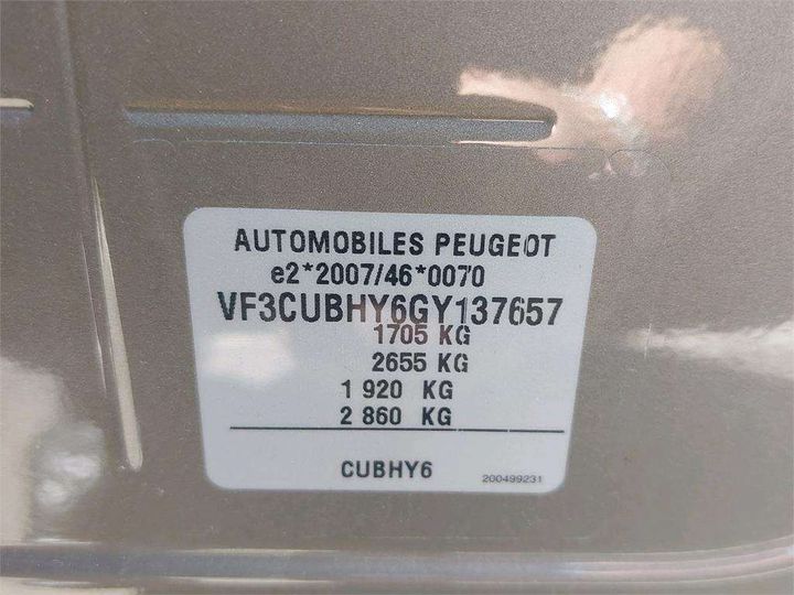 Photo 8 VIN: VF3CUBHY6GY137657 - PEUGEOT 2008 