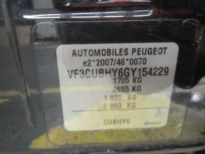 Photo 11 VIN: VF3CUBHY6GY154229 - PEUGEOT 2008 