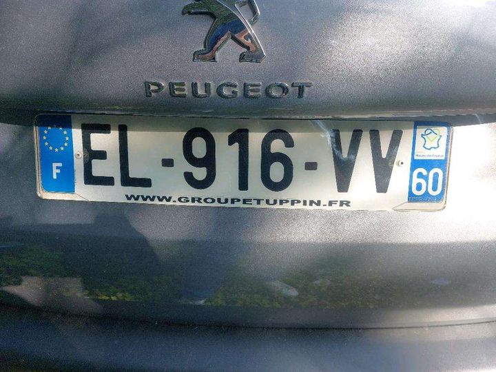 Photo 5 VIN: VF3CUBHY6HY057805 - PEUGEOT 2008 