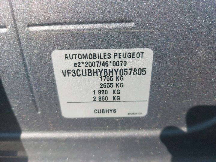 Photo 8 VIN: VF3CUBHY6HY057805 - PEUGEOT 2008 