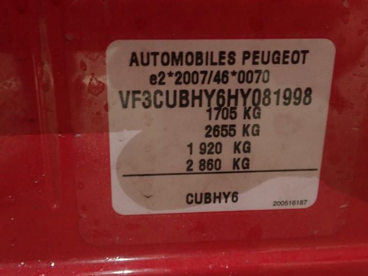 Photo 17 VIN: VF3CUBHY6HY081998 - PEUGEOT 2008 