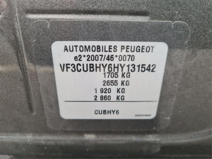 Photo 4 VIN: VF3CUBHY6HY131542 - PEUGEOT 2008 