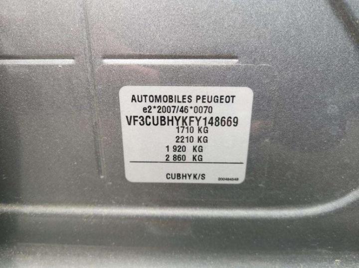 Photo 34 VIN: VF3CUBHYKFY148669 - PEUGEOT 2008 