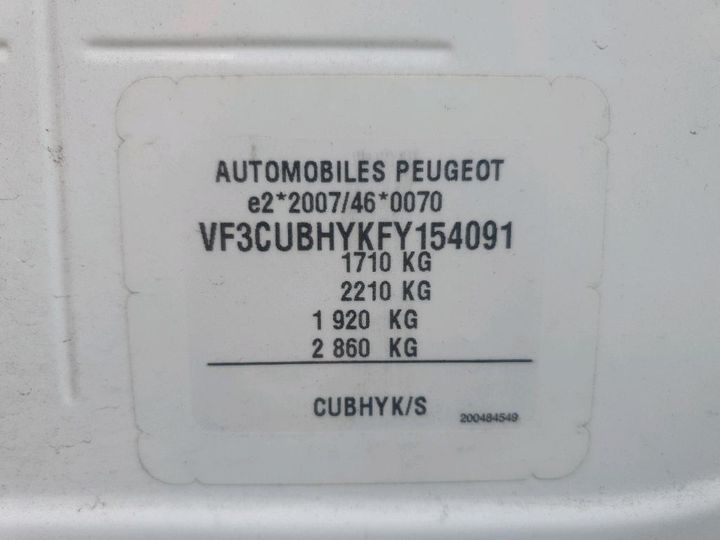 Photo 8 VIN: VF3CUBHYKFY154091 - PEUGEOT 2008 