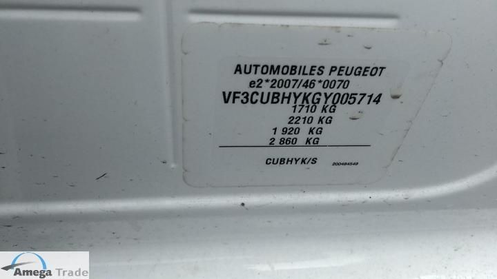 Photo 6 VIN: VF3CUBHYKGY005714 - PEUGEOT 2008 