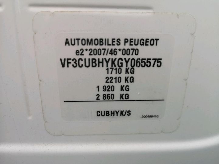 Photo 8 VIN: VF3CUBHYKGY065575 - PEUGEOT 2008 