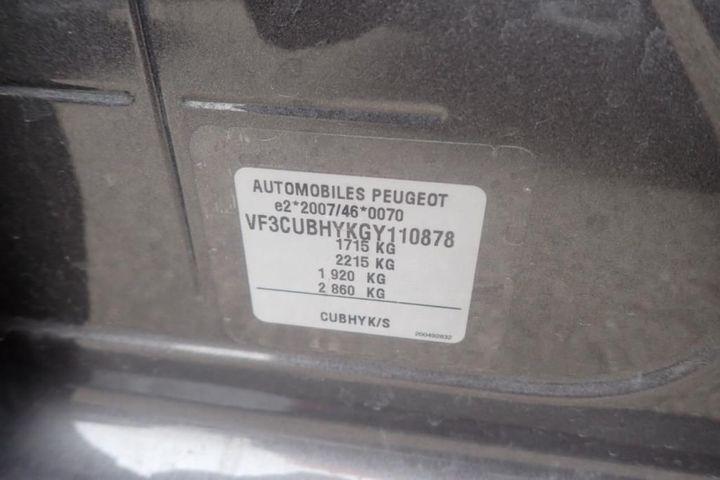 Photo 12 VIN: VF3CUBHYKGY110878 - PEUGEOT 2008 