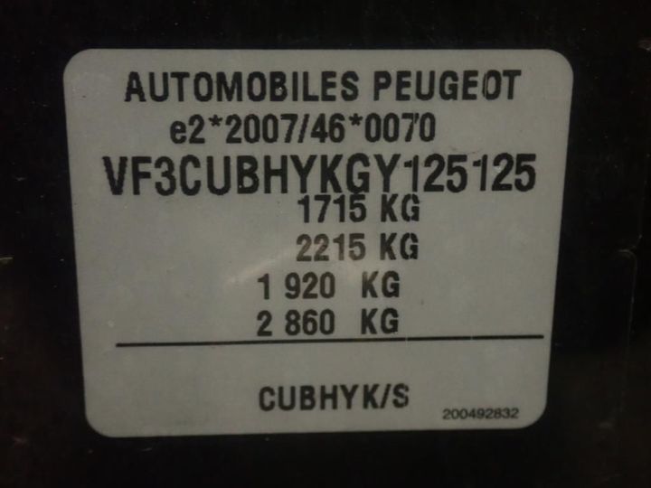 Photo 11 VIN: VF3CUBHYKGY125125 - PEUGEOT 2008 