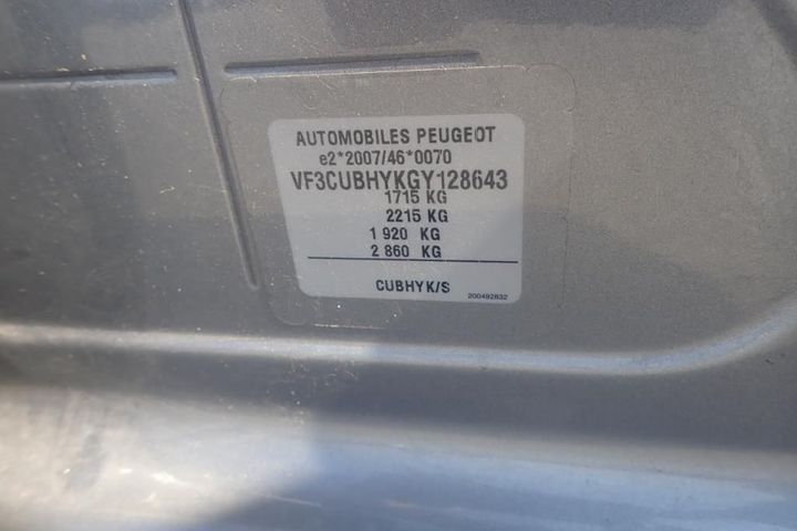 Photo 12 VIN: VF3CUBHYKGY128643 - PEUGEOT 2008 