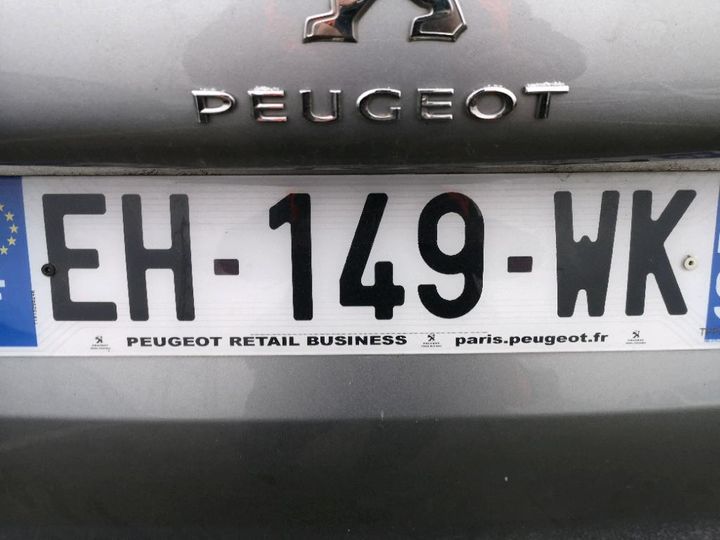 Photo 14 VIN: VF3CUBHYKGY192112 - PEUGEOT 2008 