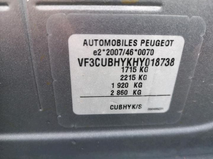 Photo 8 VIN: VF3CUBHYKHY018738 - PEUGEOT 2008 