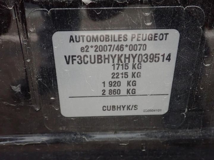 Photo 11 VIN: VF3CUBHYKHY039514 - PEUGEOT 2008 