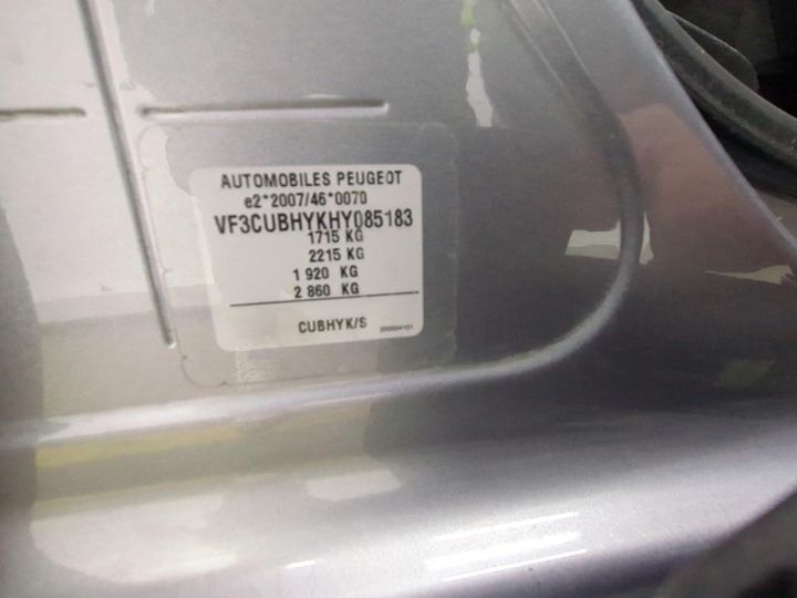 Photo 13 VIN: VF3CUBHYKHY085183 - PEUGEOT 2008 