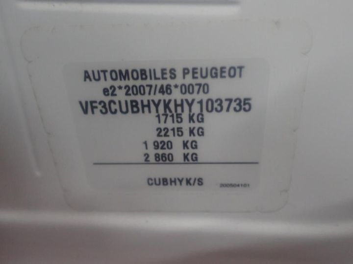 Photo 13 VIN: VF3CUBHYKHY103735 - PEUGEOT 2008 