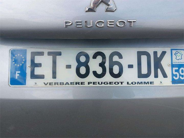 Photo 5 VIN: VF3CUBHYKHY169465 - PEUGEOT 2008 