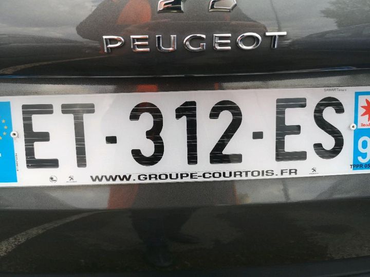 Photo 14 VIN: VF3CUBHYKHY197940 - PEUGEOT 2008 