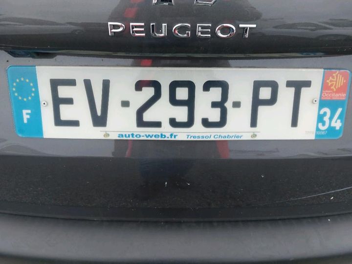 Photo 14 VIN: VF3CUBHYKJY007275 - PEUGEOT 2008 