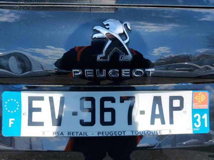 Photo 14 VIN: VF3CUBHYKJY009708 - PEUGEOT 2008 