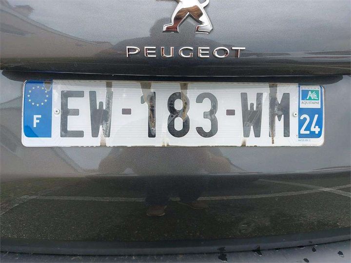 Photo 5 VIN: VF3CUBHYKJY053768 - PEUGEOT 2008 