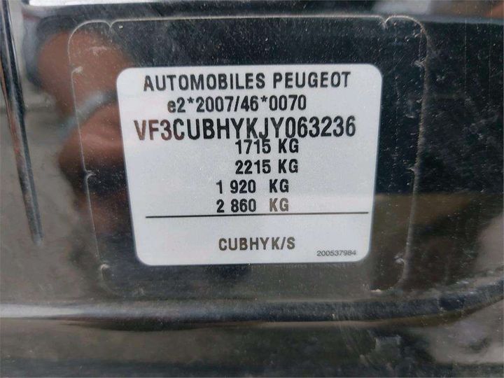 Photo 8 VIN: VF3CUBHYKJY063236 - PEUGEOT 2008 