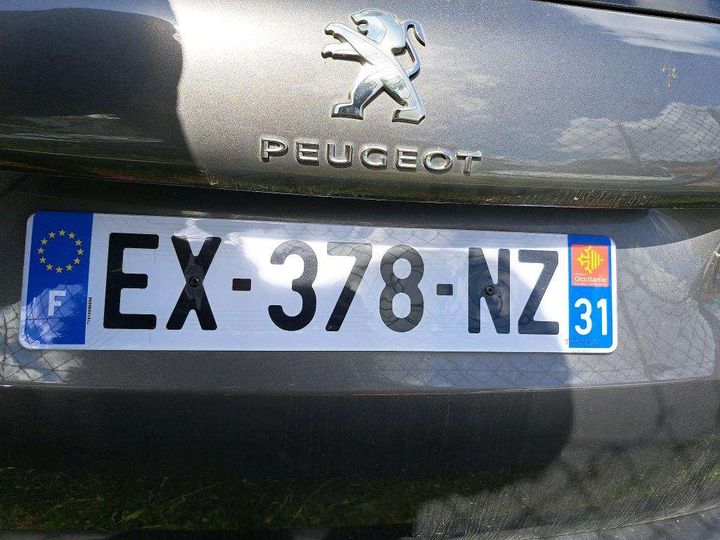 Photo 4 VIN: VF3CUBHYKJY068286 - PEUGEOT 2008 