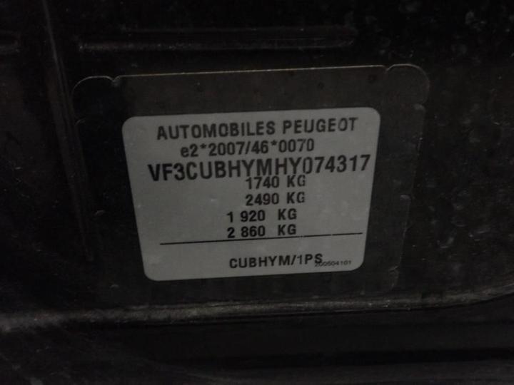 Photo 11 VIN: VF3CUBHYMHY074317 - PEUGEOT 2008 