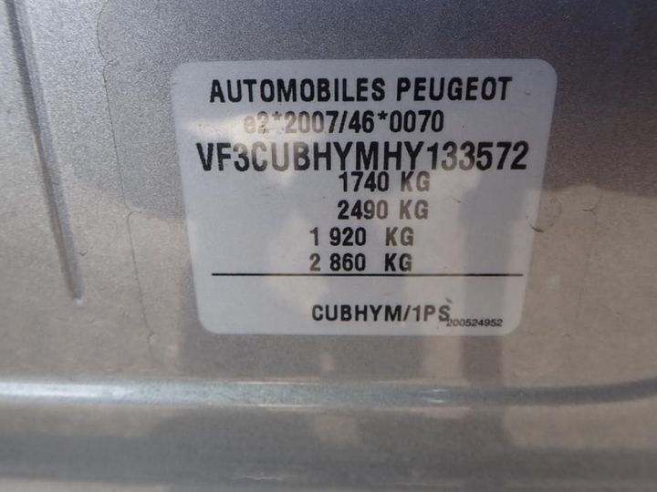 Photo 13 VIN: VF3CUBHYMHY133572 - PEUGEOT 2008 