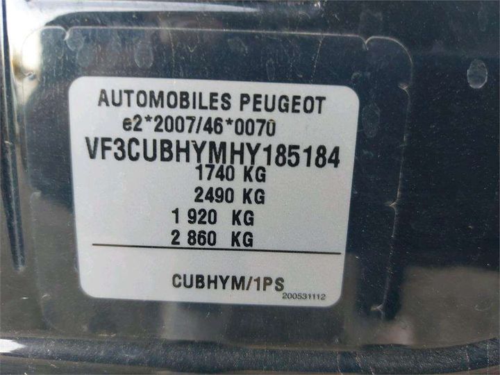 Photo 8 VIN: VF3CUBHYMHY185184 - PEUGEOT 2008 