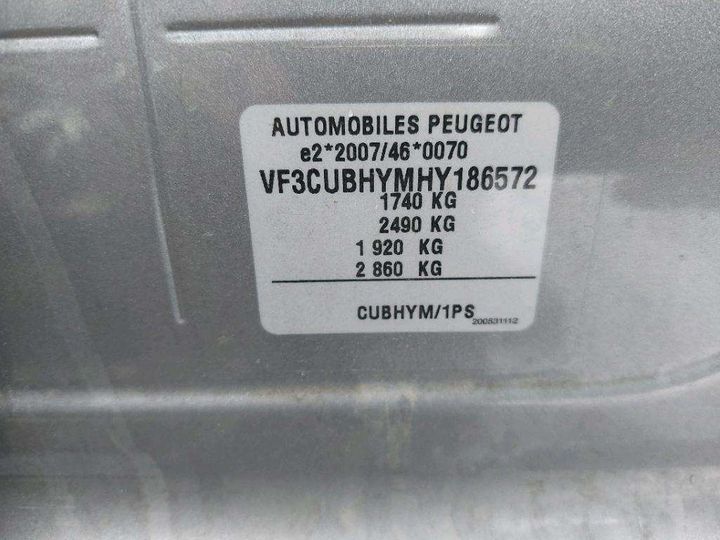 Photo 8 VIN: VF3CUBHYMHY186572 - PEUGEOT 2008 