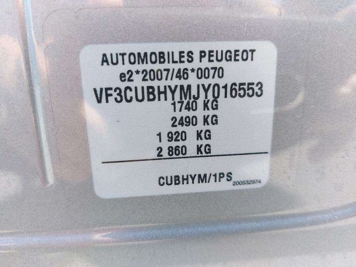 Photo 15 VIN: VF3CUBHYMJY016553 - PEUGEOT 2008 