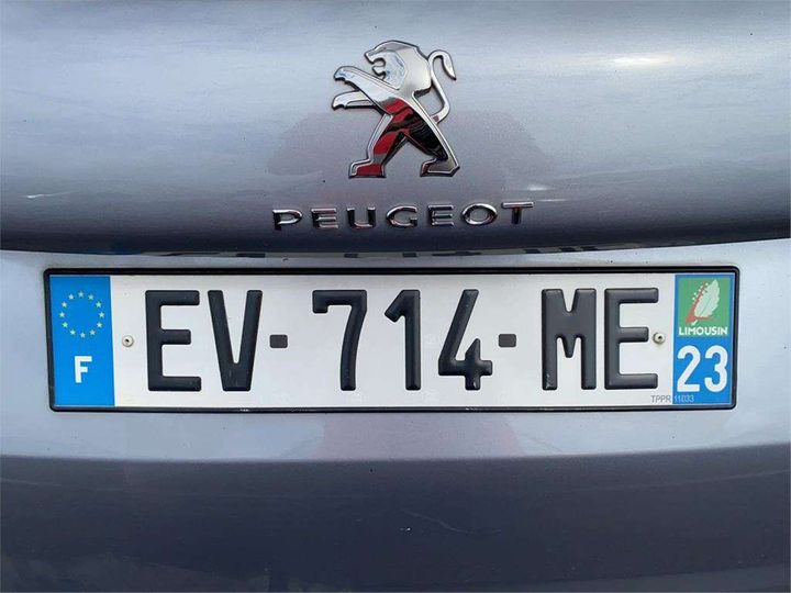 Photo 5 VIN: VF3CUBHYMJY018270 - PEUGEOT 2008 